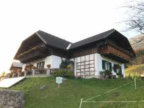 Гостиница Ferienwohnung Syen, Грюндльзее
